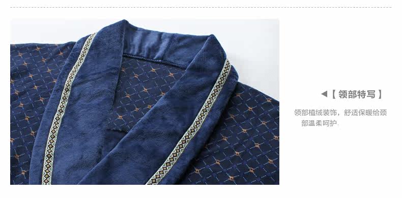 Peignoir Moyen-âge - Ref 592178 Image 20