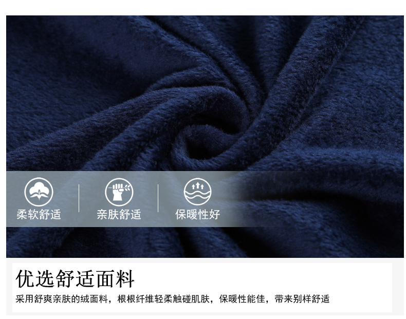 Váy ngủ nam mùa đông dài phần dày nhung đồ ngủ Nhật Bản nam flannel áo choàng tắm một mảnh đất ấm áo ngủ