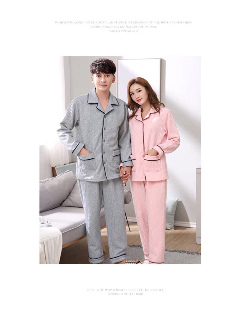 Cặp vợ chồng cộng với đồ ngủ cotton nam dài tay cotton mùa xuân và mùa thu của phụ nữ đất dày mùa thu và mùa đông mô hình lớp không khí mỏng đồ mặc nhà mùa đông nam nữ