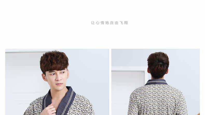 Peignoir Moyen-âge - Ref 595300 Image 12