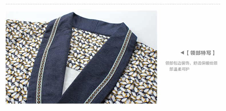 Peignoir Moyen-âge - Ref 595300 Image 20