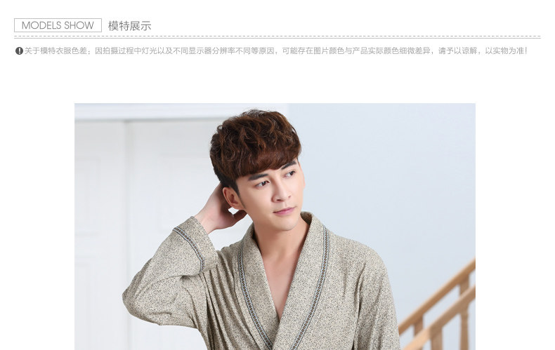 Peignoir Moyen-âge - Ref 595297 Image 8