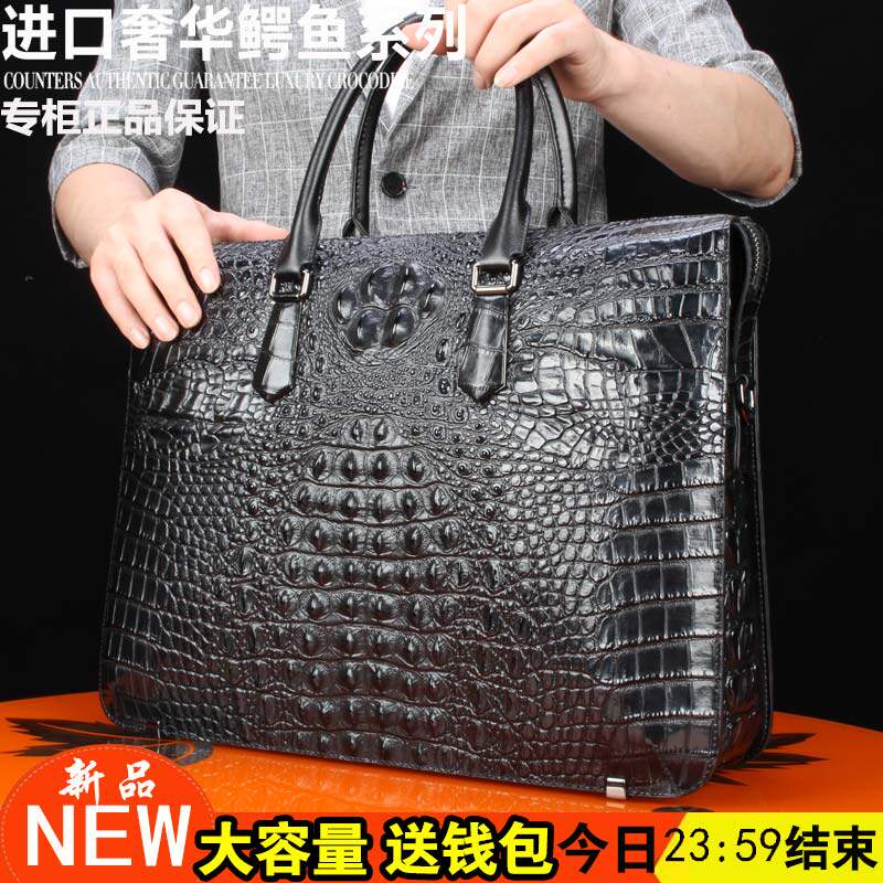 Thailand crocodile leather handbag men's genuine leather shoulder bag business leather bag youth messenger bag computer briefcase