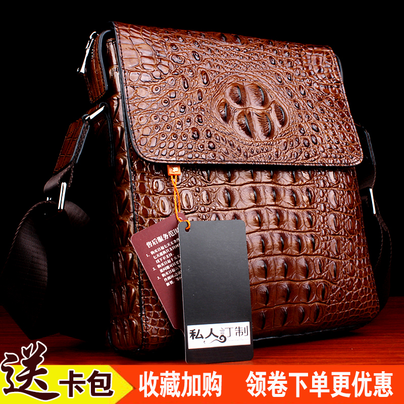 Thai Crocodile Leather Men's Bag Genuine Leather Handbag Shoulder Bag Business Leather Bag Vertical Briefcase Youth Crossbody Bag Trendy Thai Crocodile Leather Men's Bag Genuine Leather Handbag Shoulder Bag Business Leather Bag Vertical Briefcase Youth Crossbody Bag Trendy