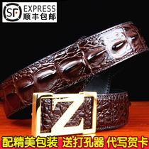 Thai Avocado Leather Strap Man Genuine Leather Youth Business Needle Buttoned Pants With Smooth Buckle Middle-aged Mens Belt