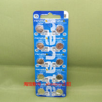 MP Swiss renata 390 original button electronic SR1130SW 1 55V watch battery 1 grain price