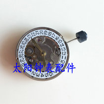Watch Accessories Domestic Movement Shanghai 2824 Movement Fully Automatic Machinery Movement White Movement