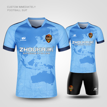 ZHOUKA football suit custom mens suit printed size short-sleeved adult match team uniform football shirt custom