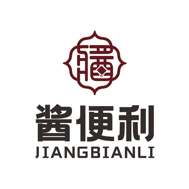 酱便利餐饮企业店