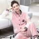 San hô lông cừu vài bộ đồ ngủ mùa đông phụ nữ dày và nhung mùa đông nam mùa đông flannel dịch vụ tại nhà bộ đồ nam mùa thu và mùa đông - Bộ Pajama