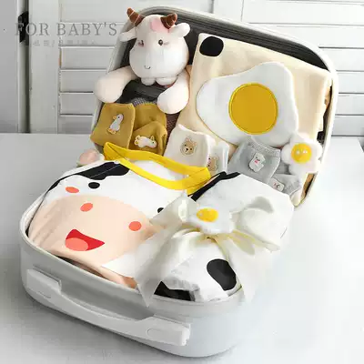 Year of the Ox Newborn baby clothes Gift Box set Newborn baby supplies Full moon gifts Spring and summer summer gifts