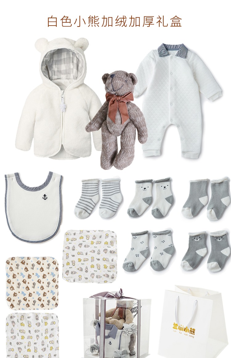 Bộ quần áo trẻ em bộ quà tặng quà tặng cao cấp cho bé sơ sinh trăng tròn quà tặng trẻ sơ sinh cotton mùa thu mùa đông đồ cho bé sơ sinh
