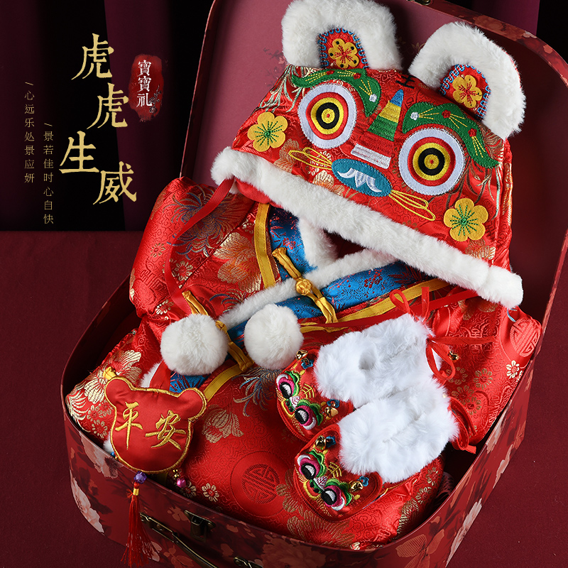 Newborn Baby Gift Box Old Tiger Head Year Served Hundreds Of Days Full Moon Gifts Arrest Weekly Gifts Gay And Lesbian Kids China Wind Spring Summer