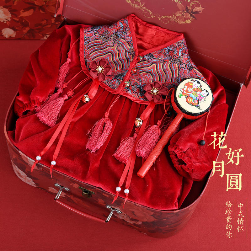 Baby gift box set Autumn and winter high-grade full moon gift Newborn clothes supplies Baby 100-day birthday gift