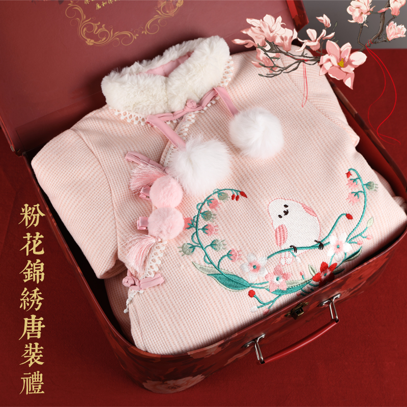 Newborn baby gift box Gift gift high-grade newborn baby full moon suit Spring newborn baby clothes gift box