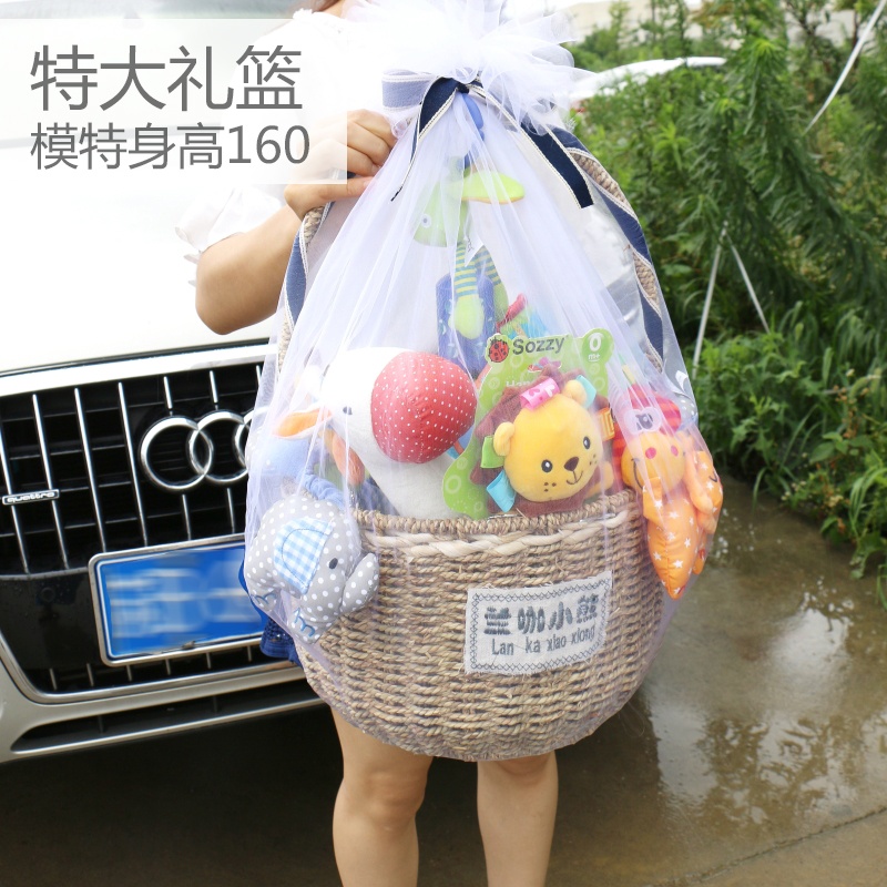 Newborn Toy Gift Box Maternal & Child Gadget Baby Gift Box Suit Full Moon Gifts Full Moon to Gift Bags-Taobao