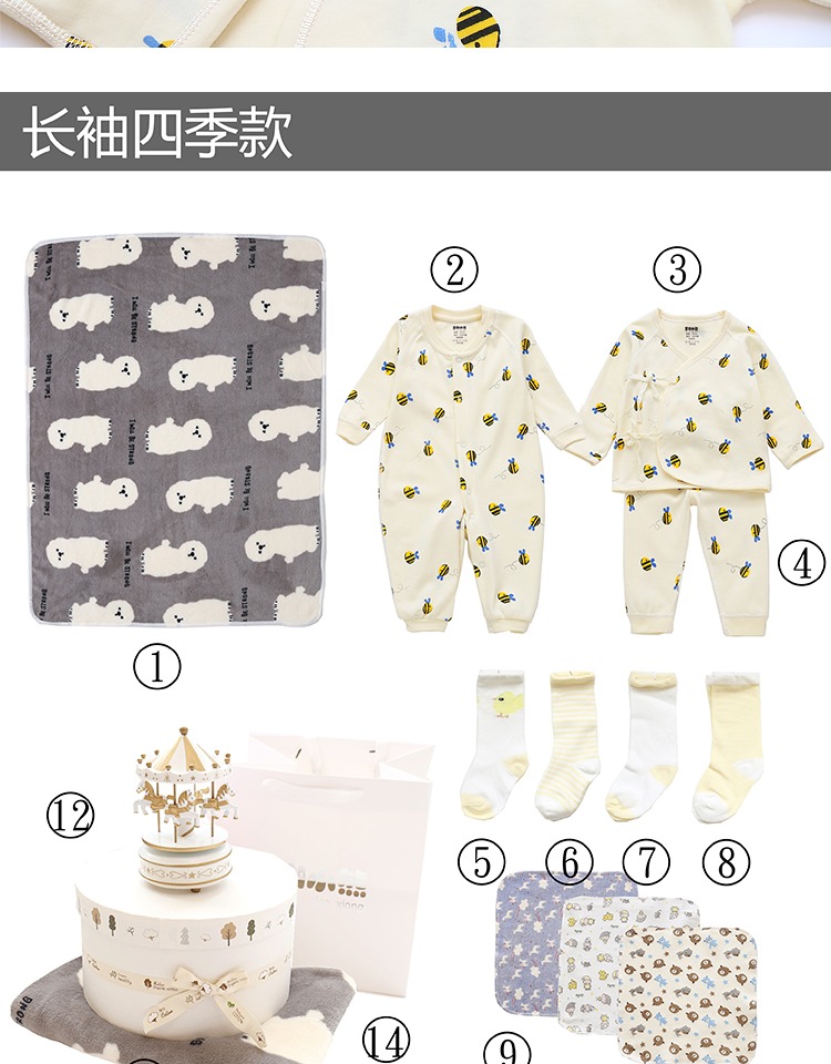 Mùa thu và mùa đông cao cấp hộp quà tặng em bé cotton quần áo trẻ sơ sinh hộp quà tặng trẻ sơ sinh trăm ngày trăng tròn set đồ cho bé sơ sinh