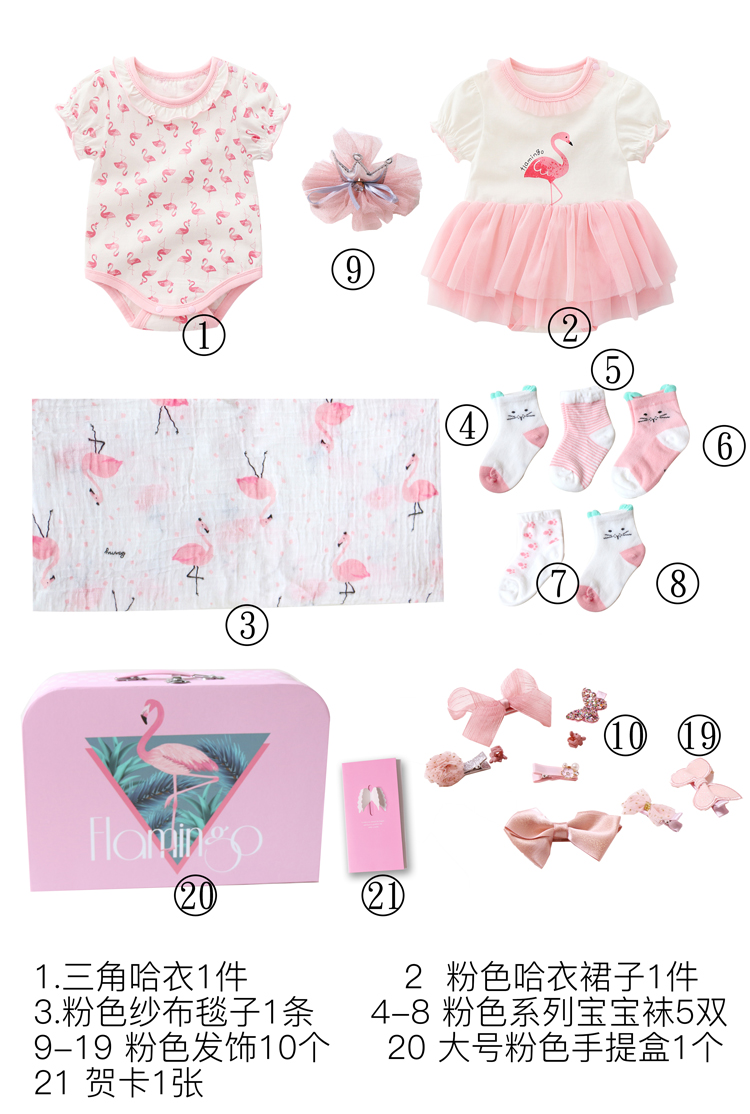 Mùa thu đông cho bé hộp quà cotton sơ sinh phù hợp với bé gái quà tặng cao cấp quần áo đồ chơi trăng rằm quà tặng trăm ngày đồ chơi cho bé sơ sinh