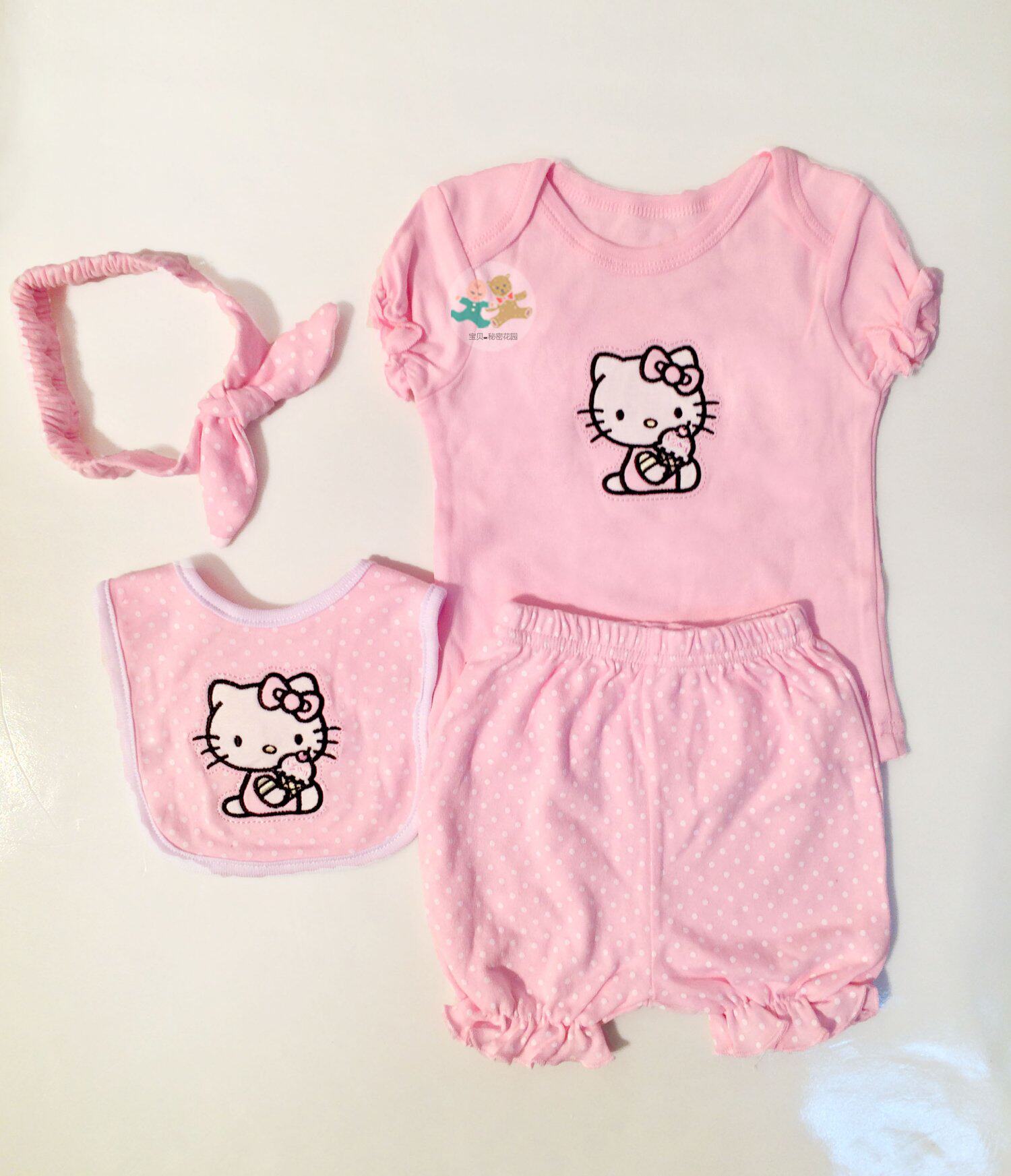 Coffret cadeau pour nouveau-né - Vêtements + Fournitures - Ref 1955900 Image 24