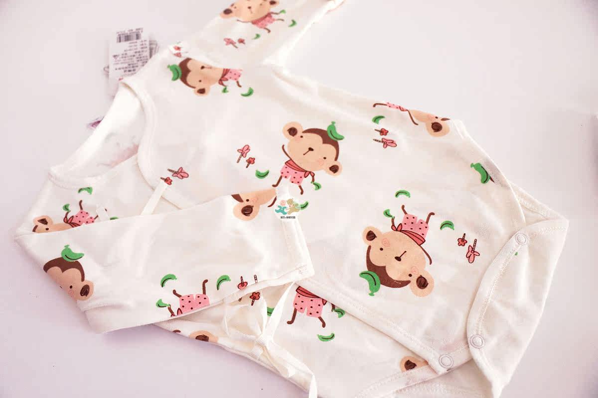 Coffret cadeau pour nouveau-né - Vêtements + Fournitures - Ref 1961355 Image 16