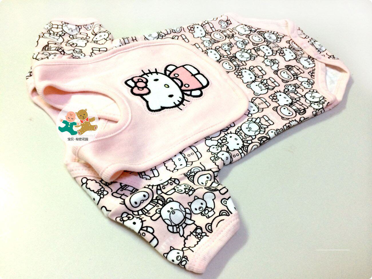 Coffret cadeau pour nouveau-né - Vêtements + Fournitures - Ref 1955900 Image 18