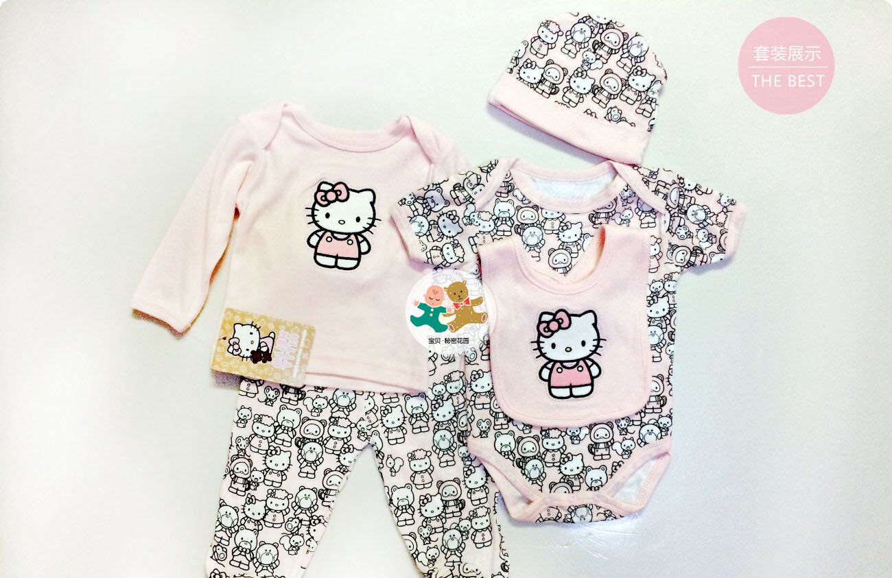 Coffret cadeau pour nouveau-né - Vêtements + Fournitures - Ref 1955900 Image 17