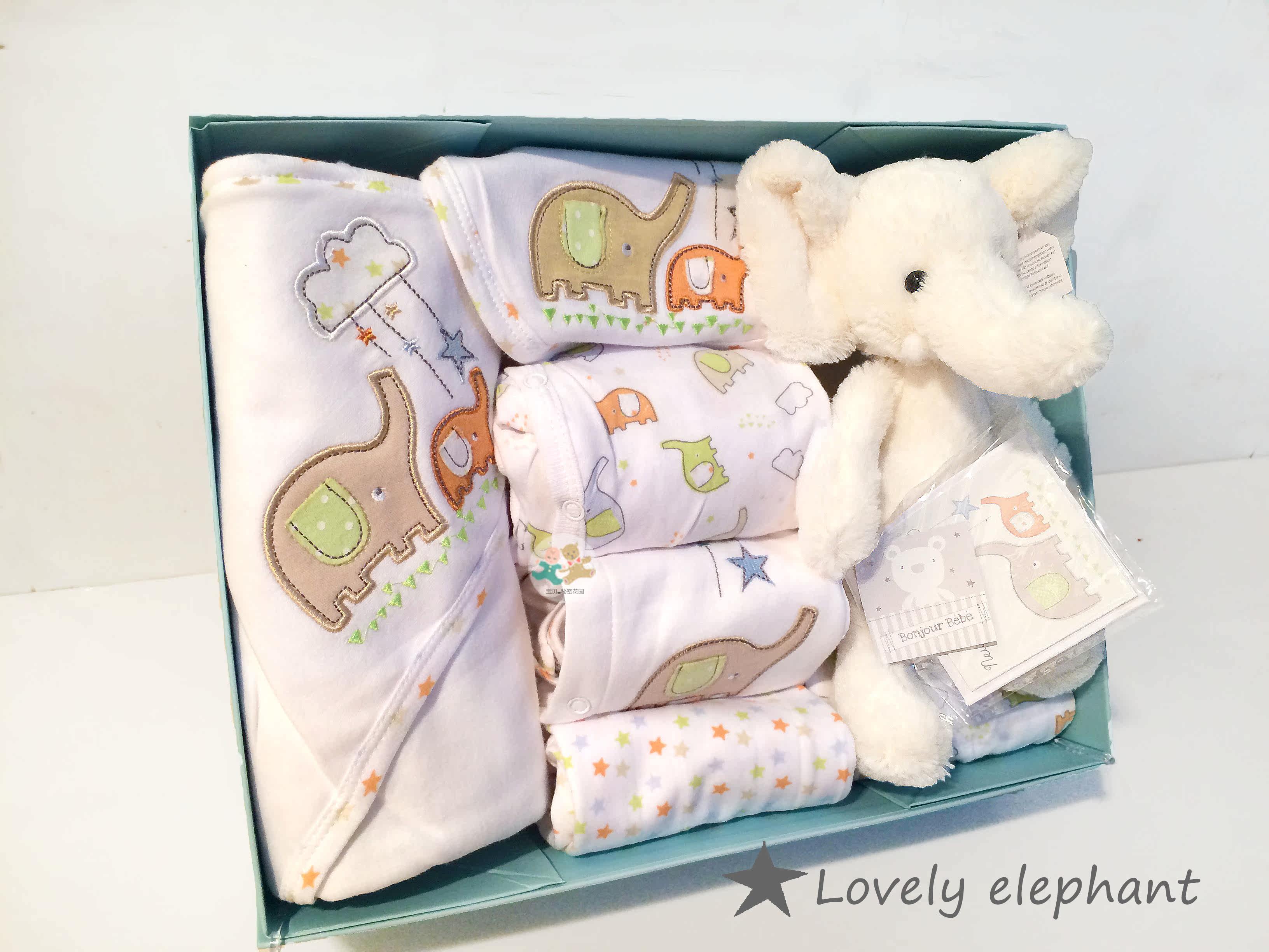 Coffret cadeau pour bébé - Vêtements + Fournitures - Ref 1955382 Image 8