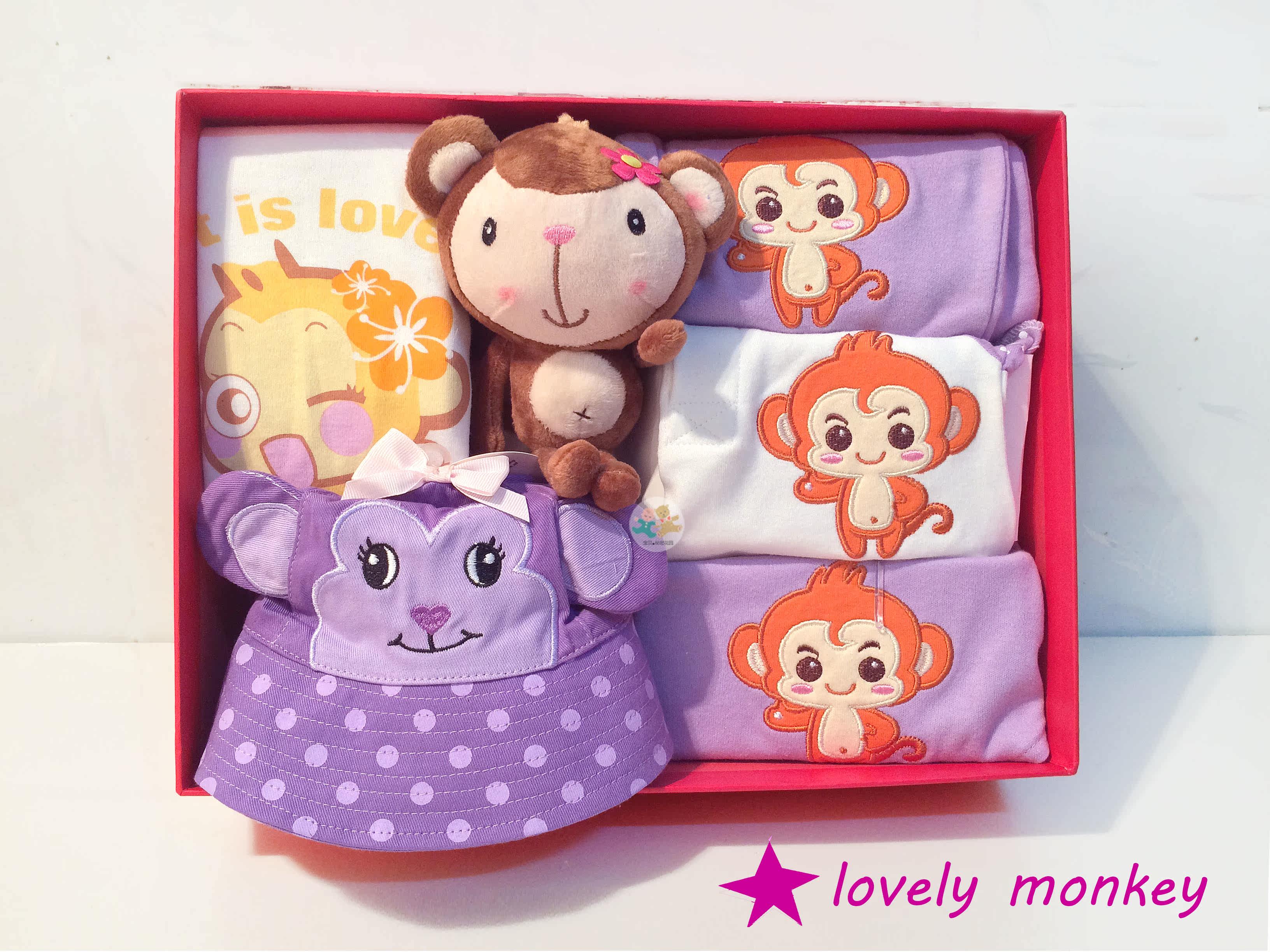 Coffret cadeau pour bébé - Vêtements + Fournitures - Ref 1955278 Image 7