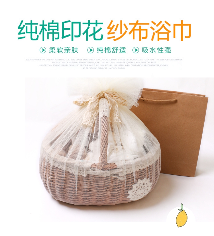 Bộ quà tặng cao cấp cho bé sơ sinh hộp quà tặng bé màu hữu cơ bông gạc khăn tắm cho bé set hộp quà tặng sơ sinh dành cho bé yêu