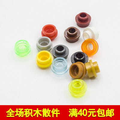 Applicable to 85861 28626 domestic science and technology education building block parts 1x1 perforated round plate 6168646