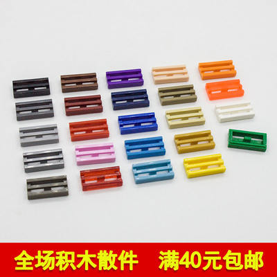 Applicable to 2412 30244 domestic science and technology education building block parts 1x2 striped grating plate moc