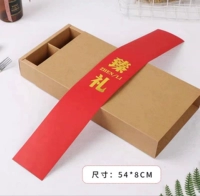 【Limin】 Zhenli 5 входит