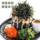 Sushi Sushi Moss Guangqing Sea Moss 10 для начинающих суши DIY, морские водоросли, рис из морских водорослей, домашние ингредиенты, домашний набор инструментов