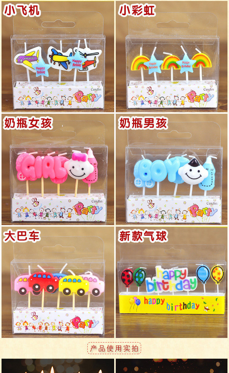 Bougie - Ref 2486924 Image 9