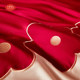 Aiwai Wedding Pure Cotton Four-Piece Wedding Set Fashionable Embroidered Red Quilt All-Cotton New Wedding Bedding