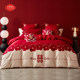 Aiwai Wedding Pure Cotton Four-Piece Wedding Set Fashionable Embroidered Red Quilt All-Cotton New Wedding Bedding