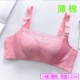 Áo ngực điều chỉnh đồ lót Nữ Deep V Nhận cặp Ren Ren Vừa dày Áo ngực nhỏ Ngực gợi cảm Không có vòng thép