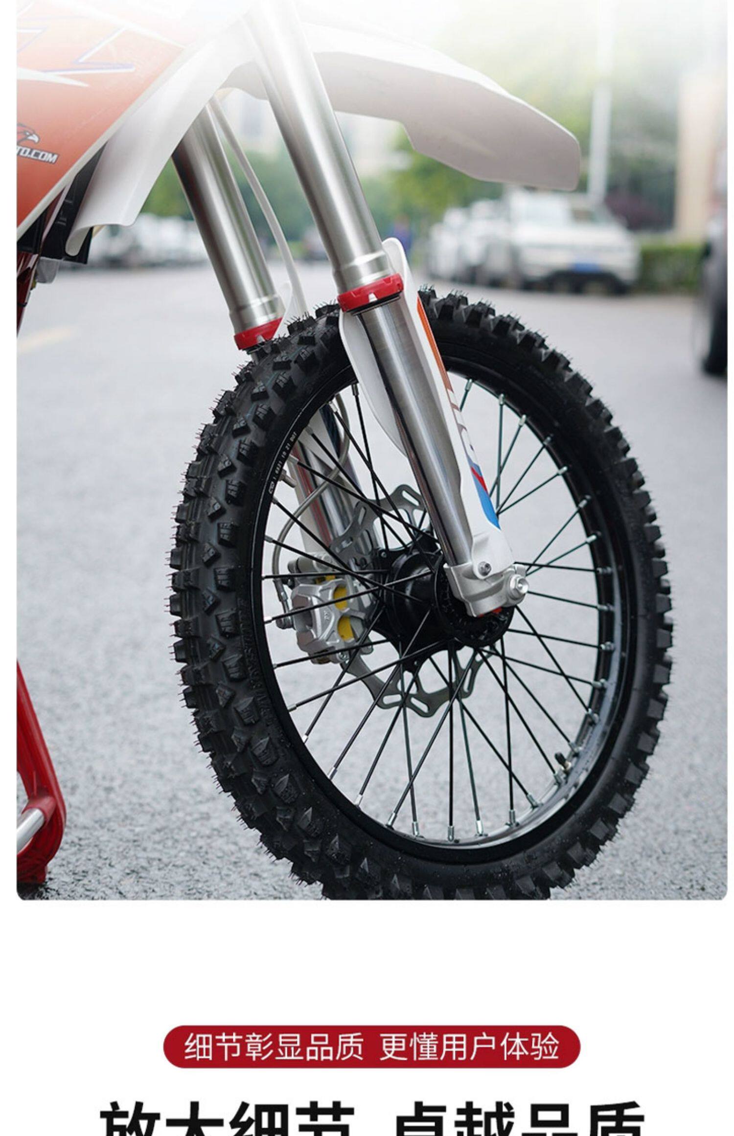 Мотоцикл aj1-k9l越野摩托车 水冷式机车 宗申品牌nb300两轮越野车 成人越野摩托车 Zongshen