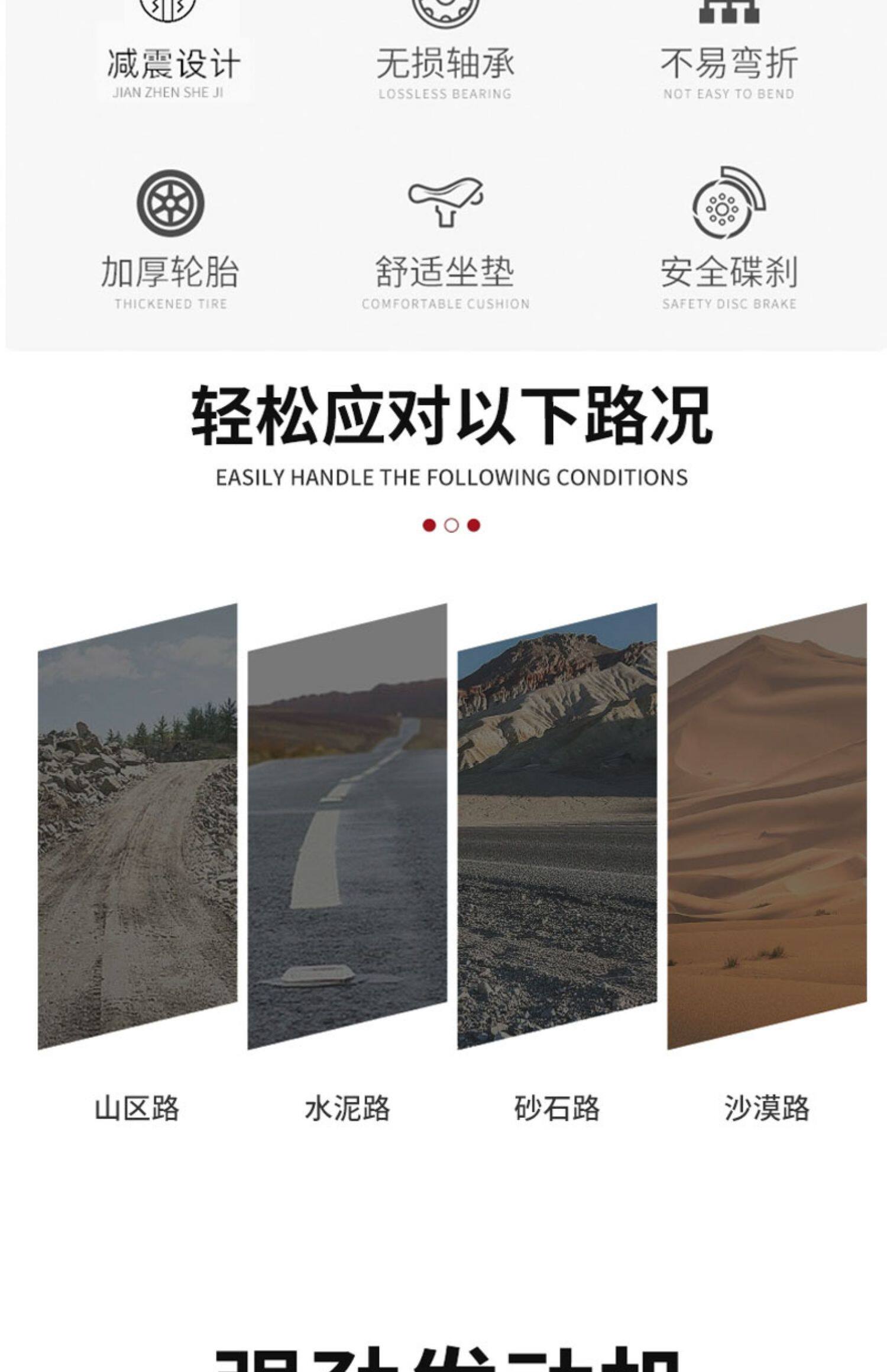 Мотоцикл aj1-k9l越野摩托车 水冷式机车 宗申品牌nb300两轮越野车 成人越野摩托车 Zongshen