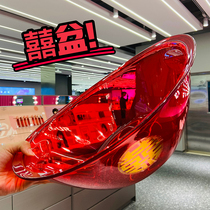 Deer Shenson in red wedding pot with a wash basin thickening the transparent wedding suit of Jiji pot