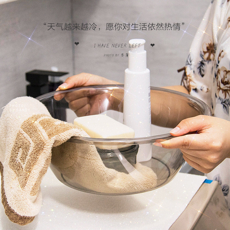 Thickened durable plastic washbasin Home foot wash basin Dormitory with student washbasin private parts basin Wedding red hi basin