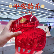 Chinese in Marriage Creative with Cover Soap Box Double Layer Pitch Soap Box Soap Collection Box