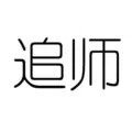 追师御扇坊