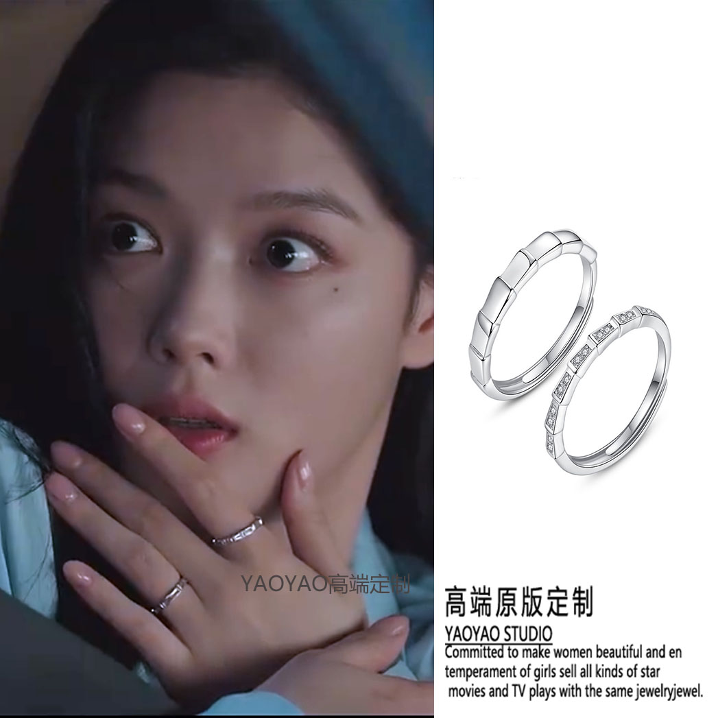 With the Devil, Joaquin is all the same to the same ring 2023 new adjustable double laminated wearing couple rings-Taobao