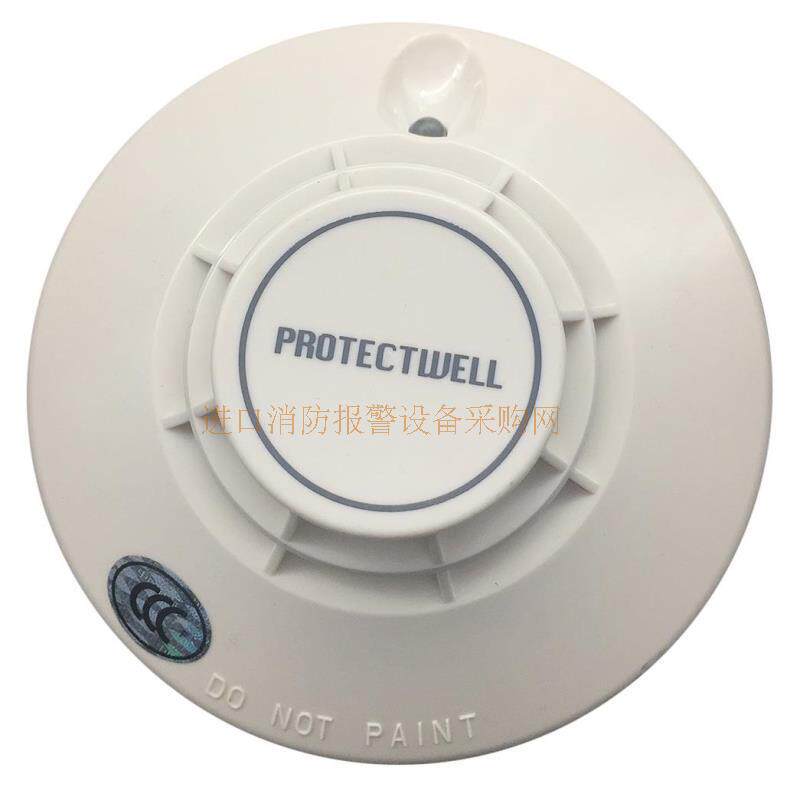 Protectwell Royale PW-600T Intelligent Catch-up Fire Detector Spot Supply