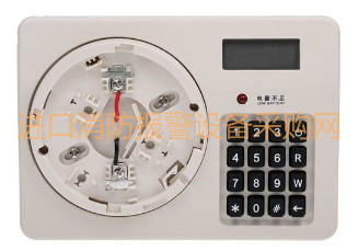 Sensair electronic encoder CP900M suitable for Nordifel Ansher Honeywell addressor