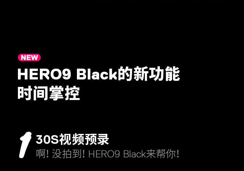  специальное предложение Официальный сет GoPro Hero9 официальный установите HolidayBundle водонепроницаемый 5K движение камера 