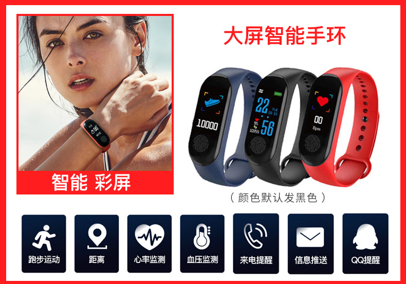 [200 xuống truyền 400] vivo Z1 Mobile vivoz1 TNHH Vivo × 30 x20 x9 vivoy93 y97 z1 voviz1 z3 x21 BBK mới trang web x23 chính thức - Điện thoại di động giá iphone 6