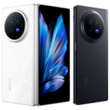 vivo Vivo, мобильный телефон, официальный флагманский магазин, складывающийся экран
