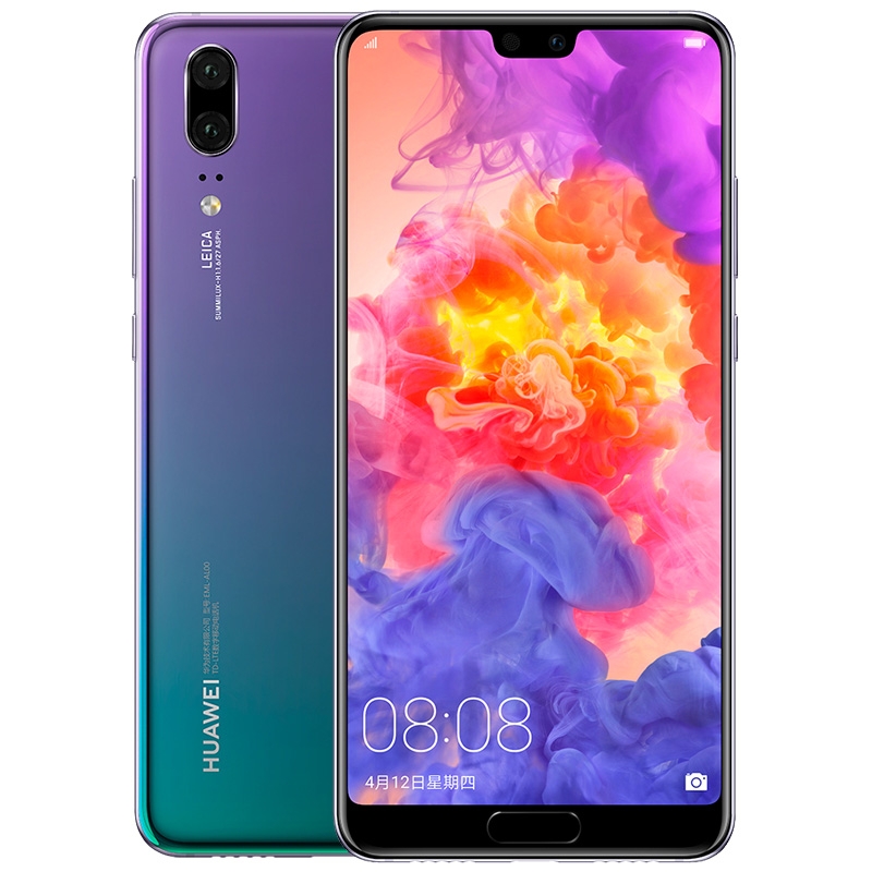 Купить Хуавей 20 Цена